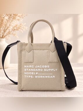 Marc Jacobs Beige Standard Supplt tote- Discontinued color